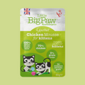 https://cdn.shopify.com/s/files/1/0684/6883/4571/files/PawsUpPetShop_LittleBigPawWetFood_5.png?v=1746698947
